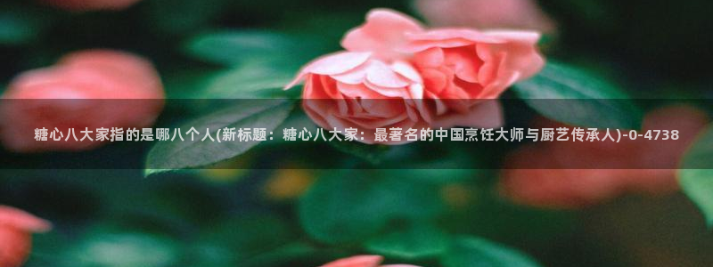 糖心vlog破解版无限vip