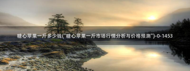 糖心vlog地址