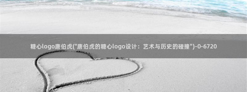 糖心vlog主页
