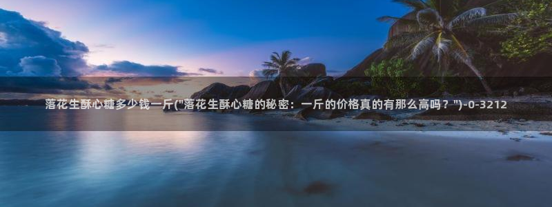 糖心vlog观看