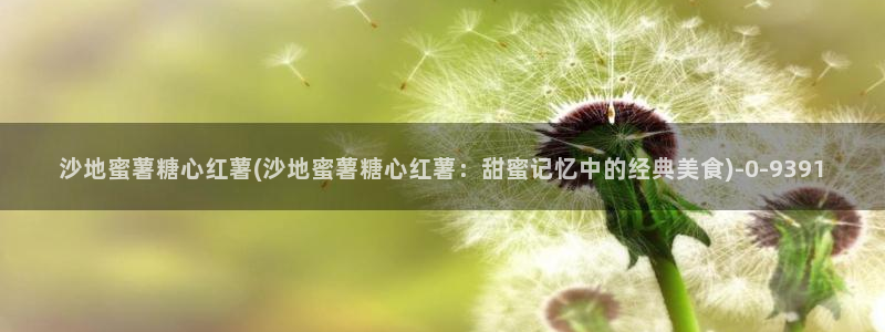 糖心vlog苏小涵