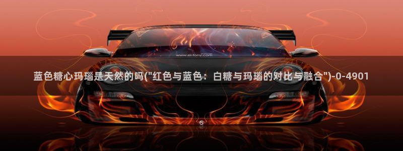 糖心vlog下载地址