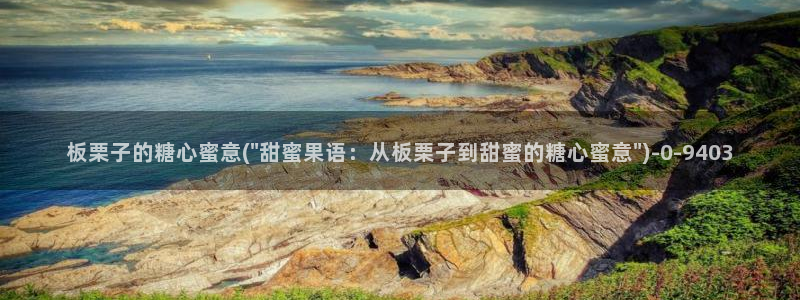 糖果心vlog怎么下载