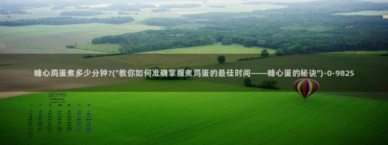 糖心vlog视频在线观看