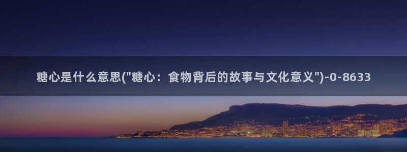 糖心vlog免费版下载